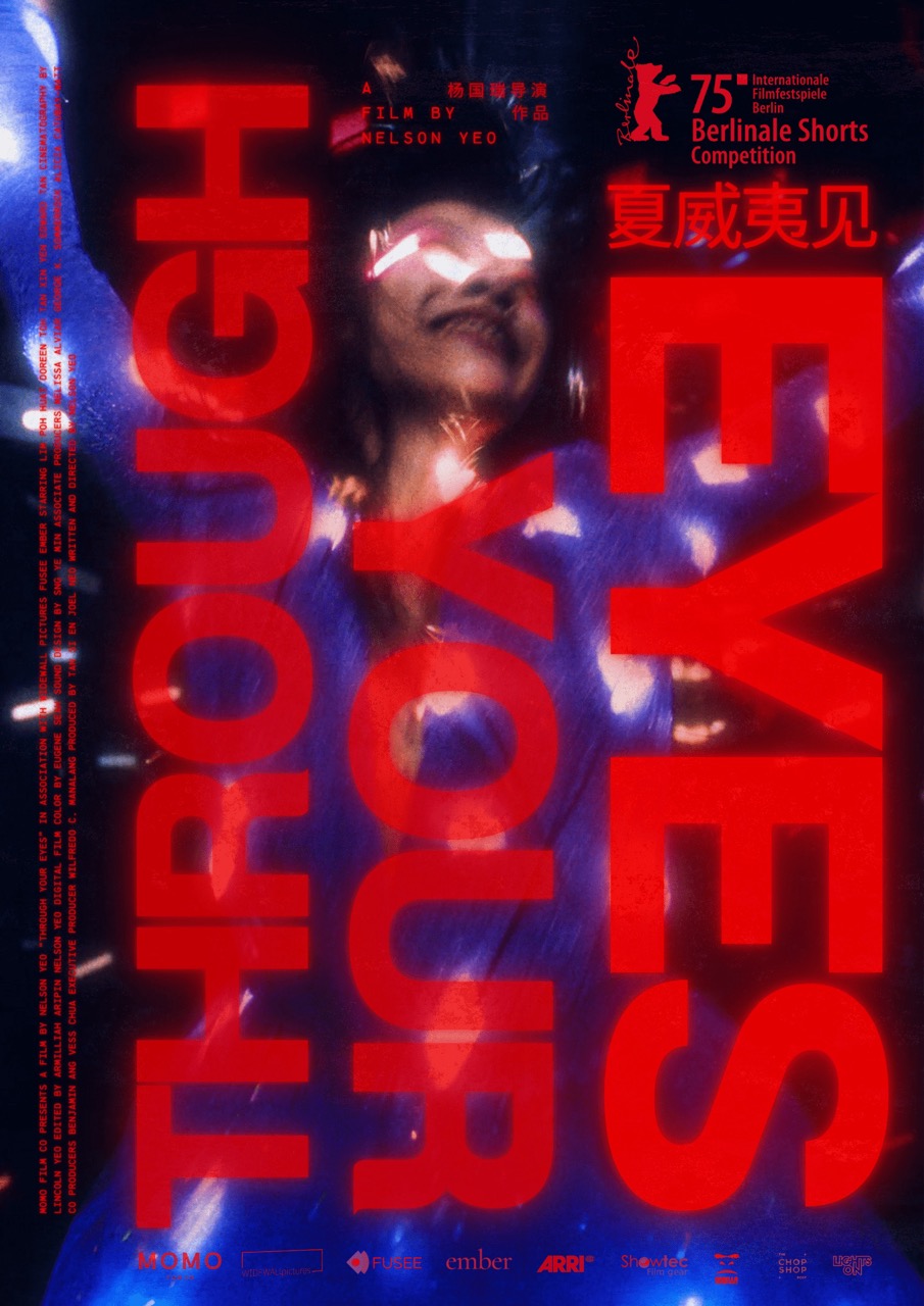 夏威夷见